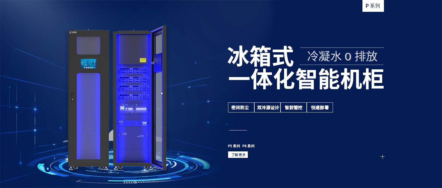 廣告標(biāo)題